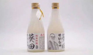 日本烧酒和清酒的区别 日本的清酒好喝还是烧酒好喝