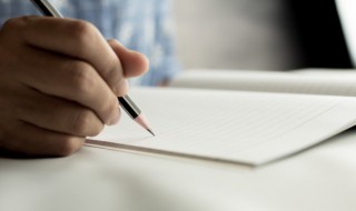 我领悟了坚持作文600字 我领悟了坚持作文