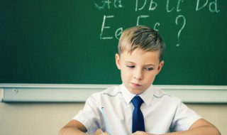 古风男名儒雅有仙气4字 古风男网名儒雅有仙气四字