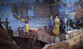 明朝时期航海家郑和下西洋最远到达哪里