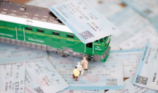 动车票和高铁票的区别（动车票和高铁票的区别图片）