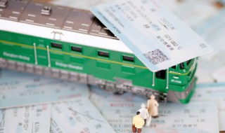 高铁可以改签普通火车票吗（普通火车可以改签高铁票吗?）