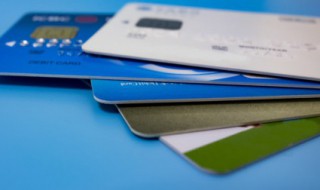 信用卡能转账到微信吗 微信可以用信用卡转帐吗