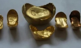 古代金元宝一般多重 古代的金元宝多重