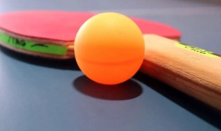 乒乓球是怎么发明出来的 乒乓球谁发明出来的