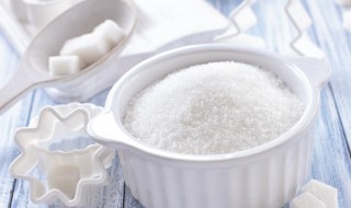 白糖可以放冰箱里保存吗 白糖能放冰箱里吗?