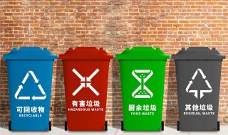 垃圾分类的具体措施有哪些 垃圾分类采取措施