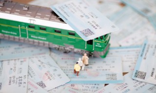 动车票跟火车票的区别（动车和火车票区别）