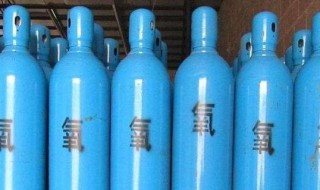 氧气与乙炔瓶的距离应该为多少米 氧气瓶和乙炔瓶的距离至少为多少米