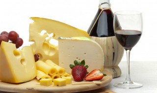 红酒加奶酪可以减肥吗 葡萄酒奶酪减肥法