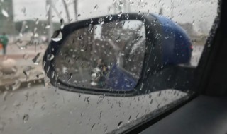 下雨天在汽车内安全吗 大雨天在车里安全吗