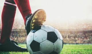 足球起源于什么的蹴鞠（蹴鞠是足球的起源吗）