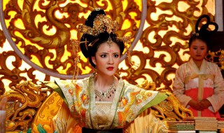 赵飞燕是哪个皇帝的皇后 历史上赵飞燕是哪个的皇后