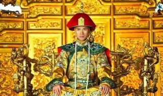 关于清朝的雍正皇帝