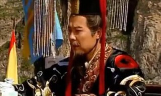 刘秀是汉朝第几代皇帝后面还有谁 汉武帝是谁刘秀
