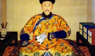 驻藏大臣是哪一位皇帝设置的 驻藏大臣是谁设置的