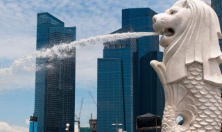 新加坡的标志鱼尾狮象征什么 鱼尾狮是新加坡的标志