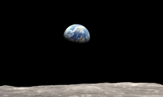 嫦娥四号在月球背面的着陆点命名为什么
