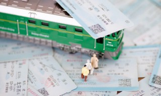 火车票怎么购买儿童票 火车怎样购买儿童票