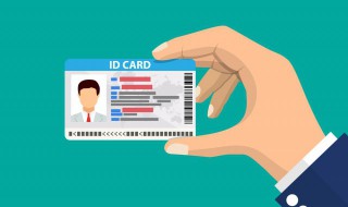 零时身份证可以考科目二吗 临时身份证可以考科一吗