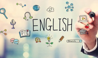 澳大利亚英文怎么读音 澳大利亚英文怎么读音发音