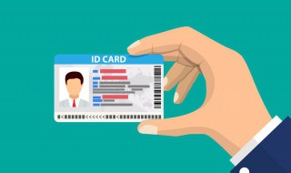 临时身份证能考驾照吗 临时身份证能考驾驶证吗现在