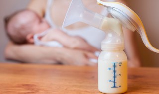 母乳可以冷藏保存多久 母乳可以冷藏保鲜多久