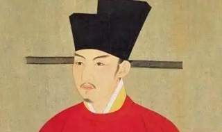 宋朝皇帝赵贞的父亲是谁 宋朝赵祯死后谁继位
