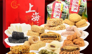 上海特产零食好携带的有哪些 上海必买的十大特产零食