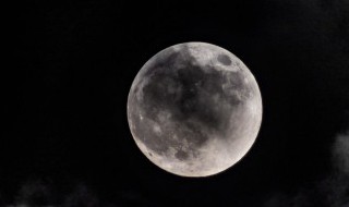 月亮和月球的区别是什么 月亮和月球是一个概念吗