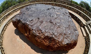 目前世界上最大陨石的重量 世界上最大的陨石有多重
