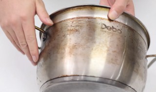 不锈钢锅外面生锈怎么去除 不锈钢锅生锈了怎么去除