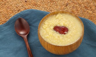 红枣小米粥的做法 红枣小米粥的做法和功效