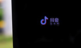 抖音音乐人认证翻唱可以吗（抖音音乐人认证翻唱不通过）