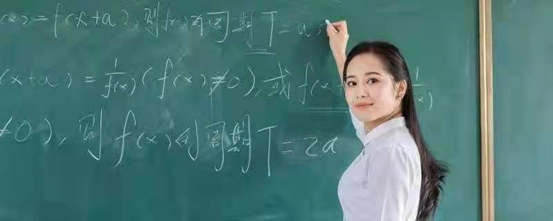 2(x一2.6)=8解方程