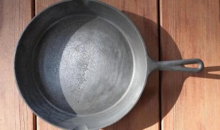 新铸铁锅怎么处理才能用 新铸铁锅如何处理