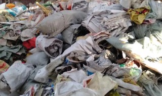 如何处理废塑料编织袋 废旧塑料编织袋