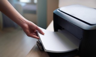 打印机怎么打印身份证 打印机怎么打印身份证复印件