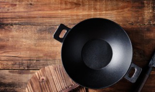 新买的大铁锅使用前怎么处理好 刚买回来的大铁锅怎么处理才能用