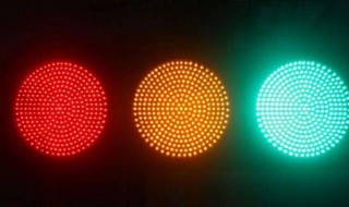 红绿灯为何是三个灯而不是一个灯（红绿灯为什么是三个灯）