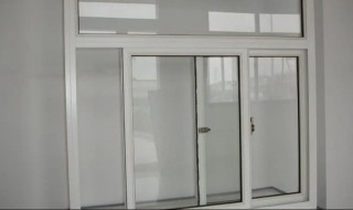 塑钢门窗怎么拆卸 塑钢门窗怎么拆卸边条玻璃视频教程