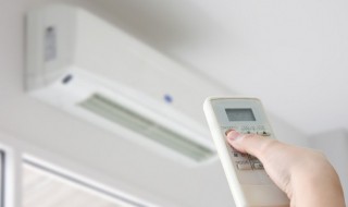 空调制冷温度多少度最合适 空调制冷温度在多少度合适