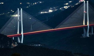 北盘江大桥是世界第一高桥吗（北盘江大桥是不是世界第一高桥）