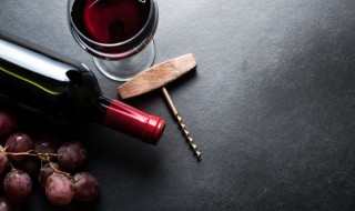 红酒最长时间能保存多久 红酒最长能保存多长时间