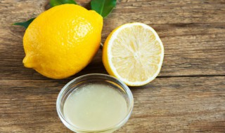 柠檬水放冰箱第二天能喝吗 柠檬水在冰箱里放几天就不能喝了?