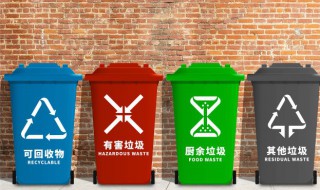 废弃油桶属于什么垃圾 油桶属于哪类垃圾