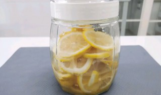 没冰箱怎么储存柠檬蜂蜜水 没有冰箱怎么保存柠檬蜂蜜