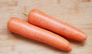 胡萝卜常温下可以放多久 胡萝卜常温能放多久
