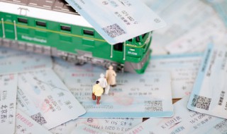 临时身份证怎么取火车票（临时身份证怎么取火车票步骤）