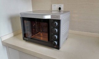 长帝烤箱怎么使用 长帝烤箱怎么使用视频教程